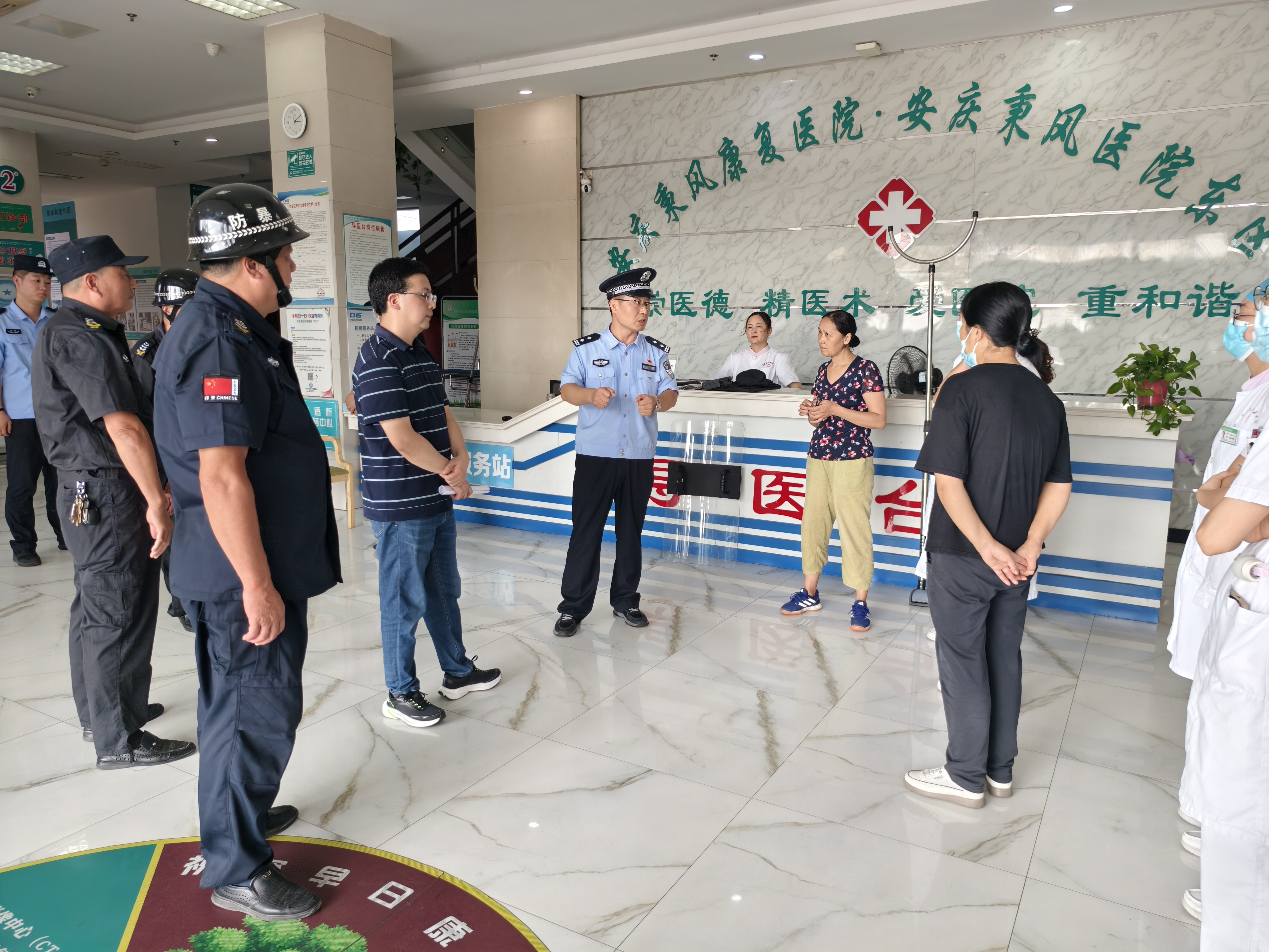 【醫(yī)院動(dòng)態(tài)】防暴培訓(xùn)演練，守護(hù)生命防線(xiàn)